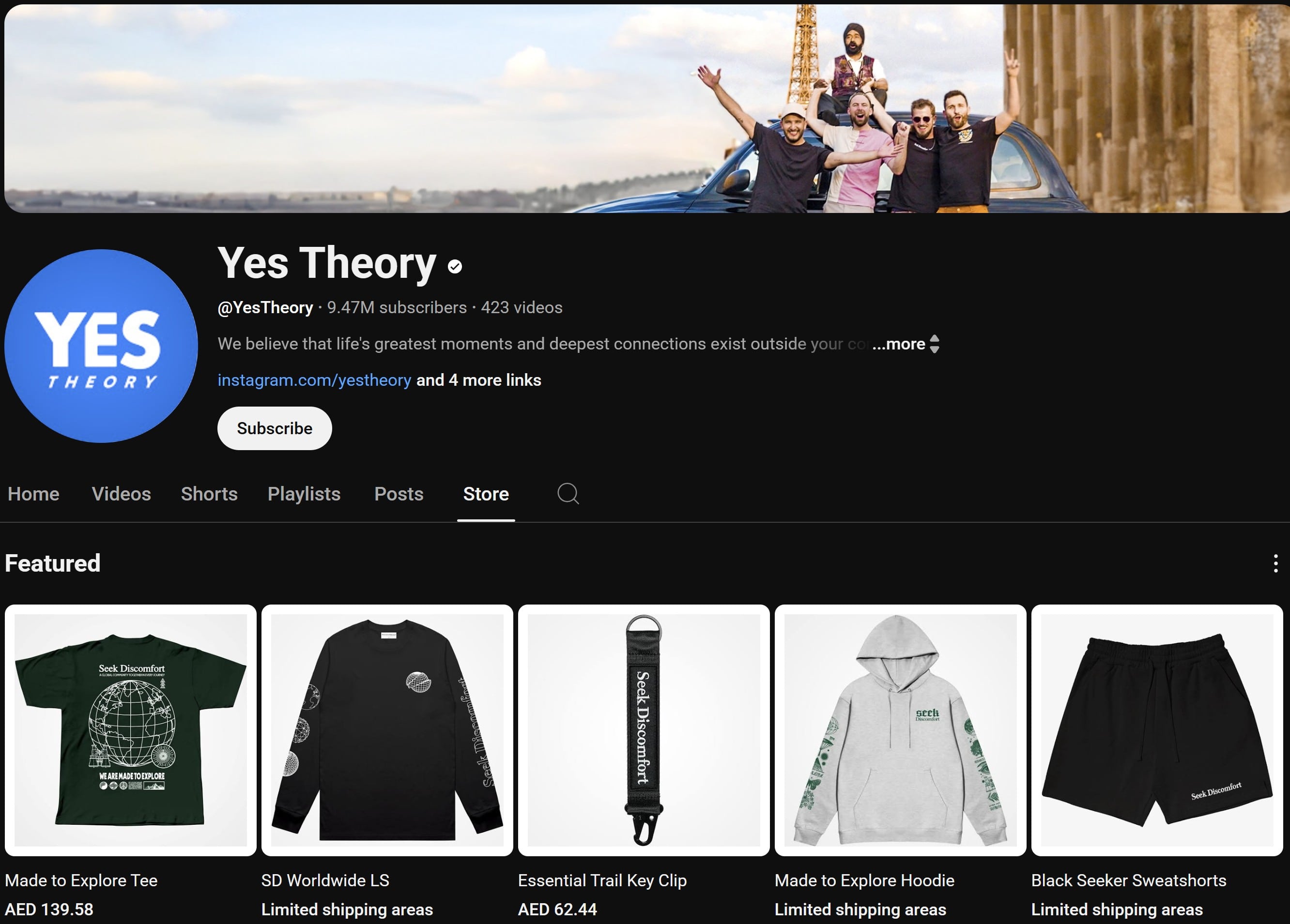 YouTube merch store example