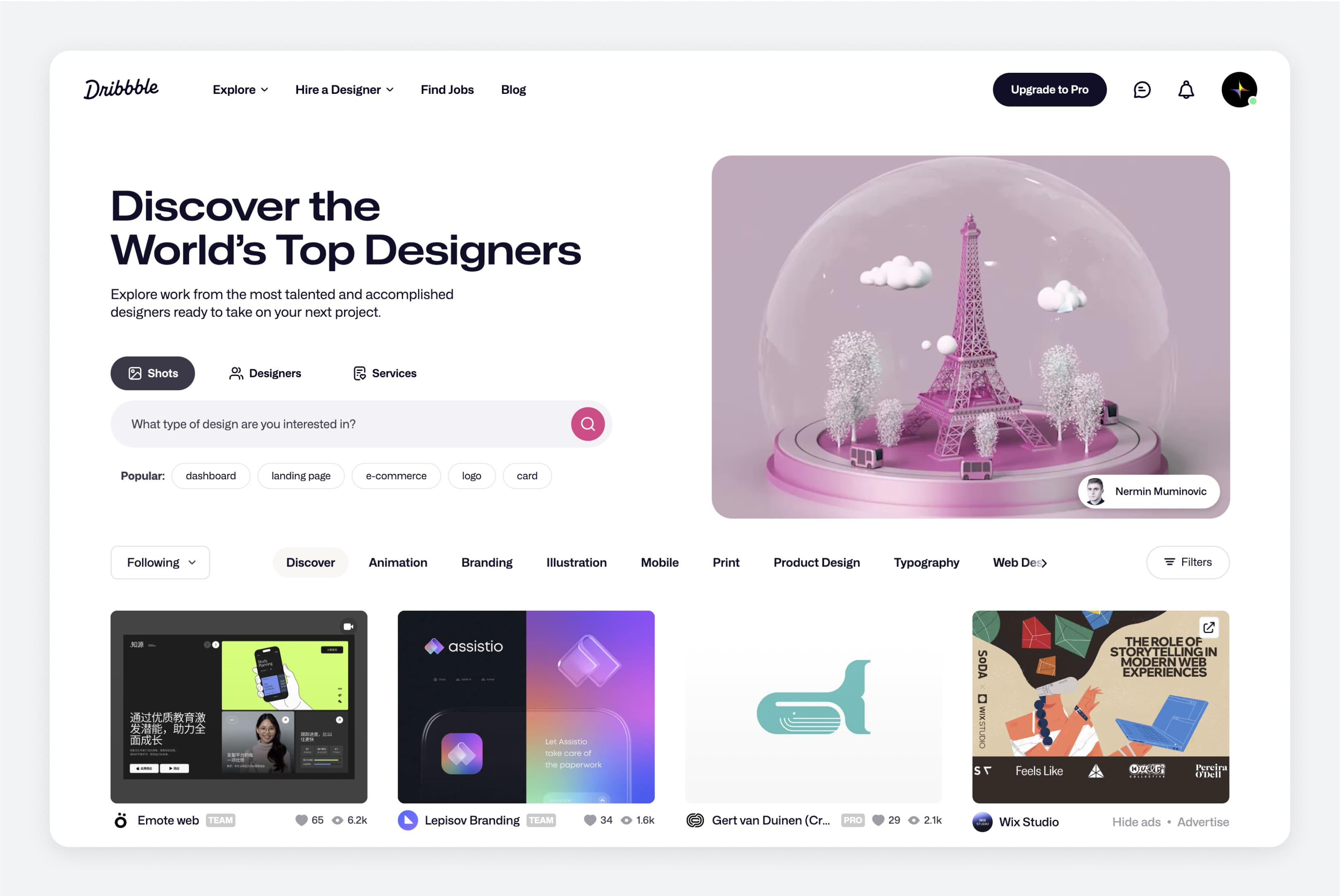 Dribbble